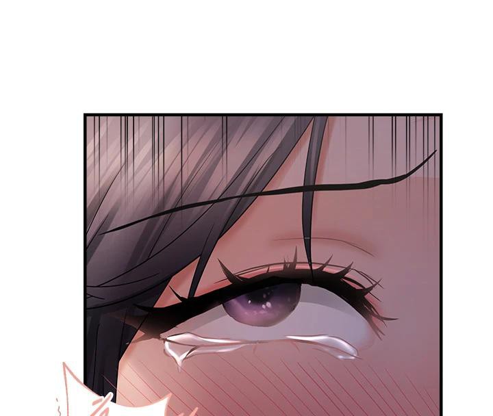 偏偏慾到妳第31話-令人興奮的活春宮