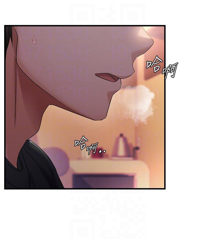 偏偏慾到妳第31話-令人興奮的活春宮