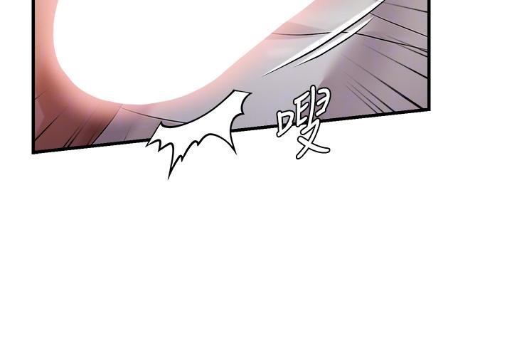 偏偏慾到妳第31話-令人興奮的活春宮