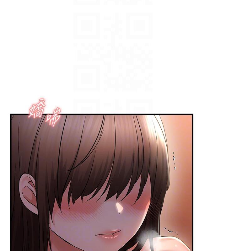 偏偏慾到妳第31話-令人興奮的活春宮