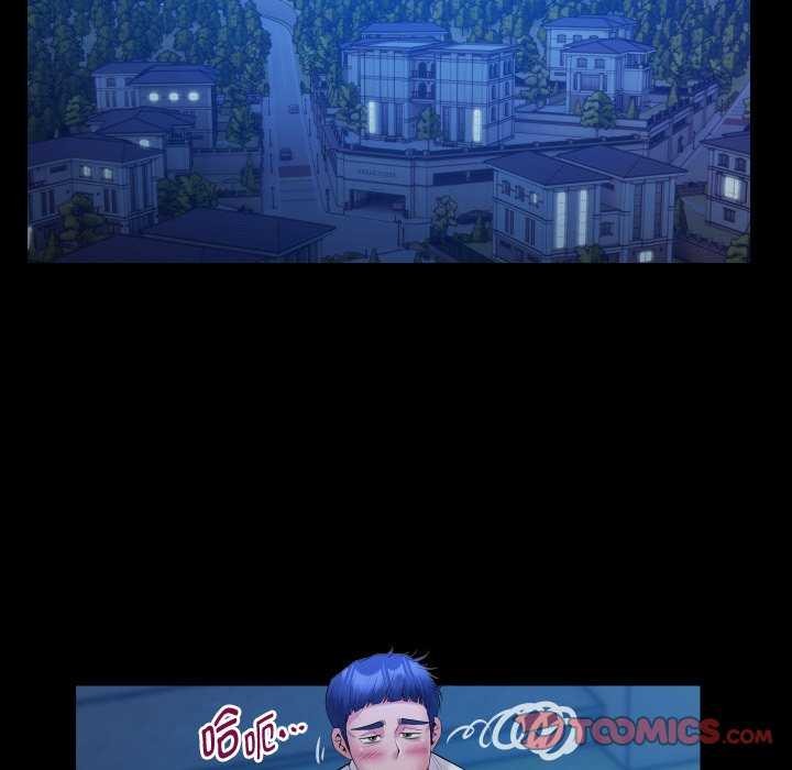 私密的牵绊第42話