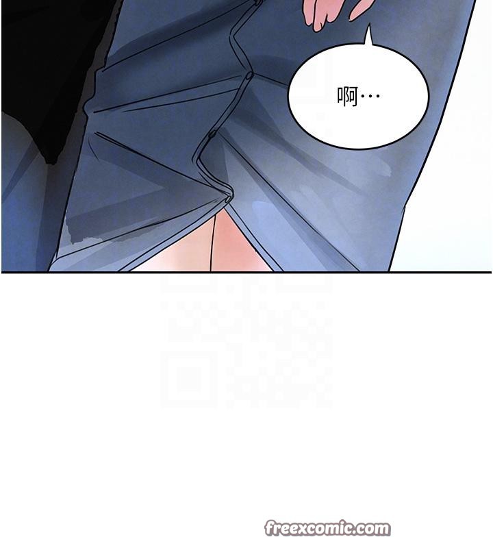 黑道千金第19話-穿性感內衣幫我乳交