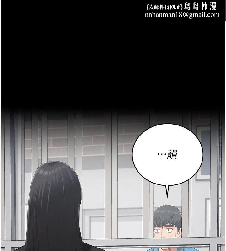 监狱女囚監獄女囚