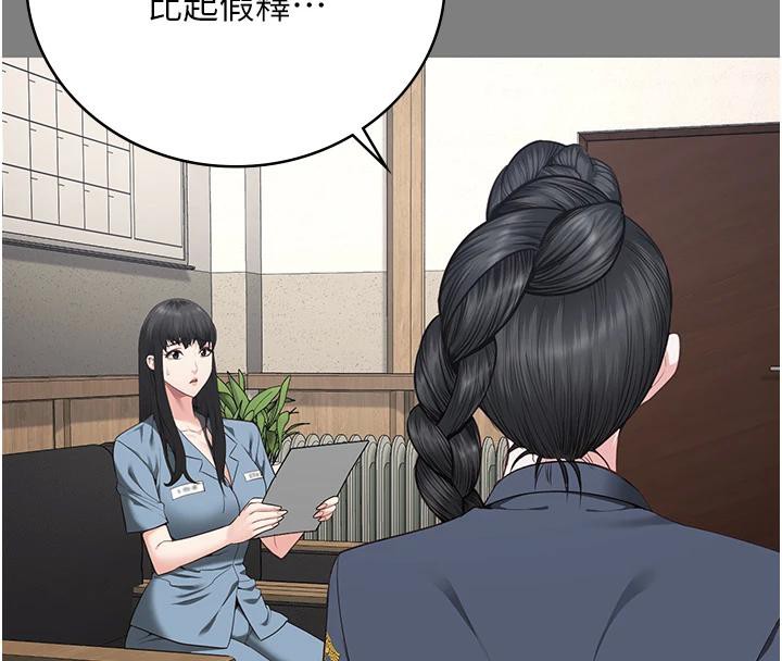 监狱女囚監獄女囚