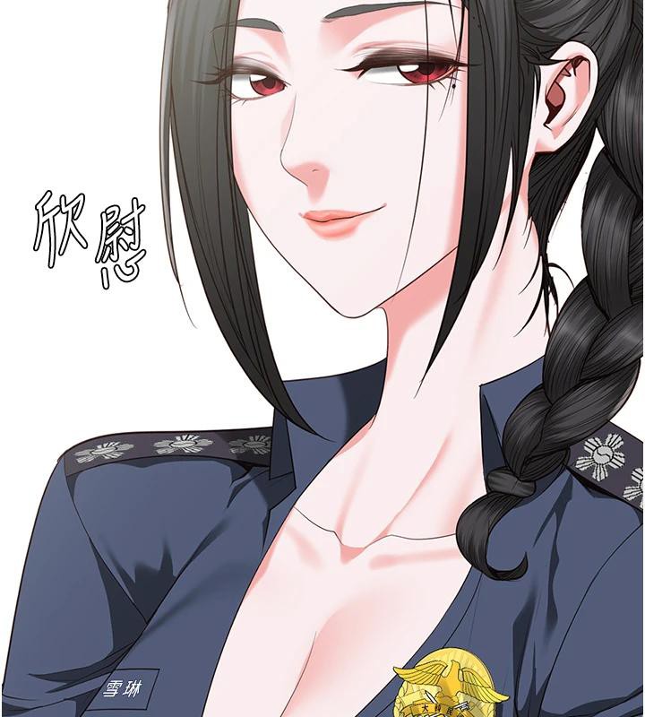 监狱女囚監獄女囚