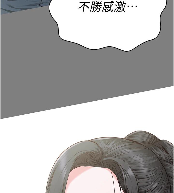 监狱女囚監獄女囚