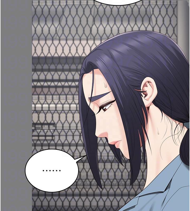 监狱女囚監獄女囚