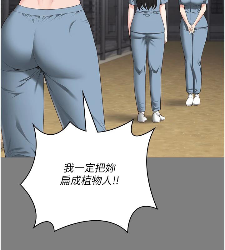 监狱女囚監獄女囚