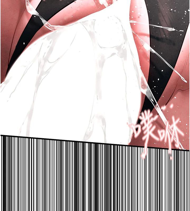 慾海交锋第61話-請主人滿足發情母兔&hearts;︎