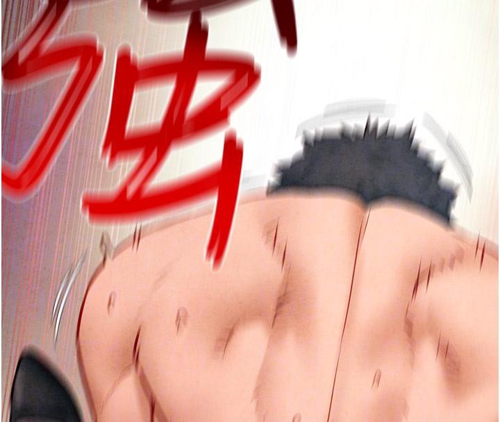 慾海交锋第61話-請主人滿足發情母兔&hearts;︎