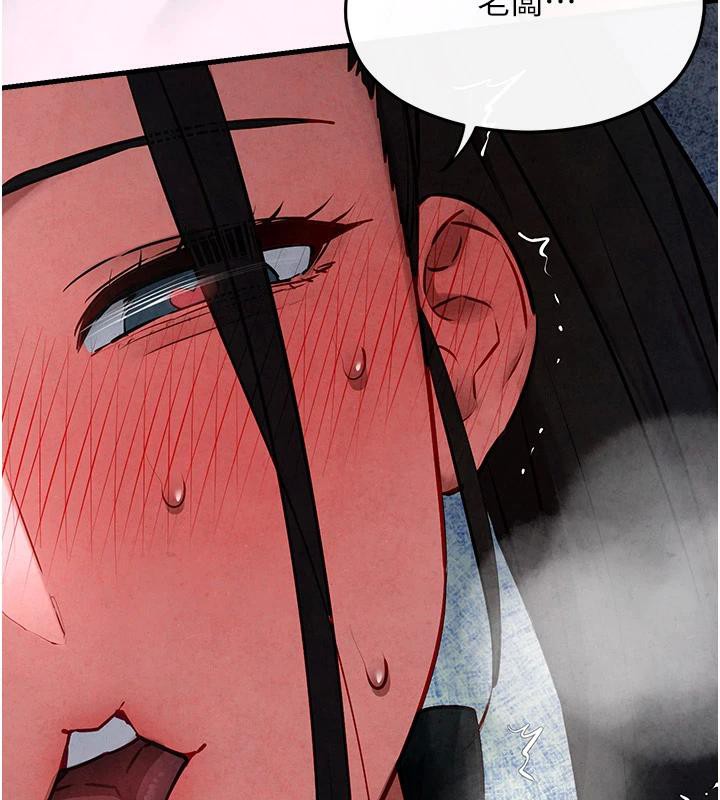 慾海交锋第61話-請主人滿足發情母兔&hearts;︎