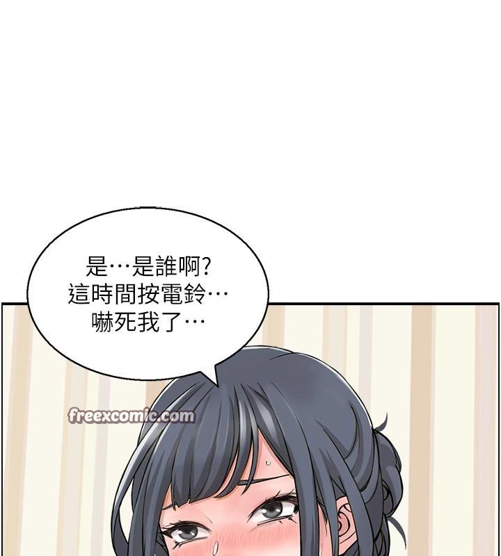 人妻控第36話-佔有阿姨的最後手段