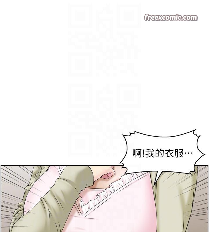 人妻控第36話-佔有阿姨的最後手段