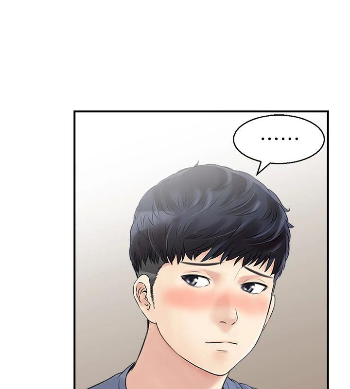 人妻控第36話-佔有阿姨的最後手段