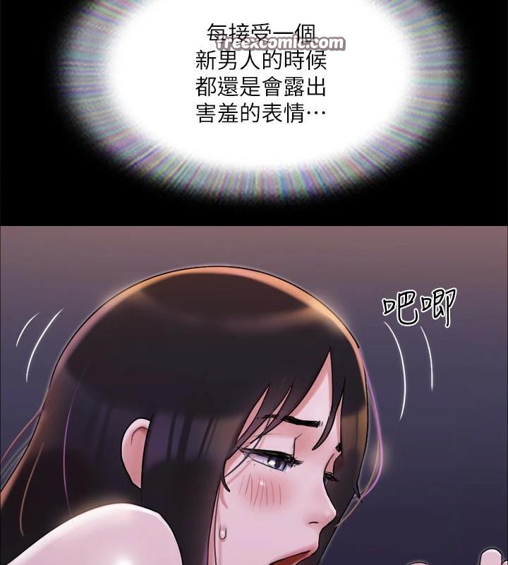 协议换爱(无码版)第141話-讓我看看你有多厲害&hellip;