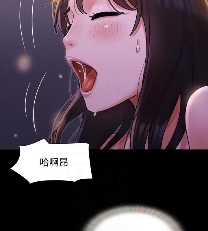 协议换爱(无码版)第141話-讓我看看你有多厲害&hellip;