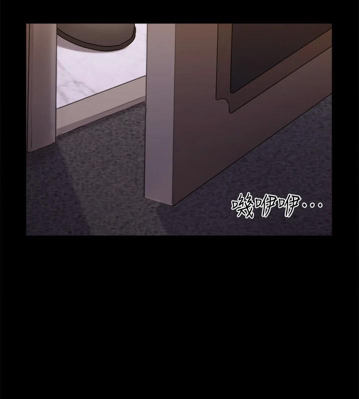 协议换爱(无码版)第141話-讓我看看你有多厲害&hellip;