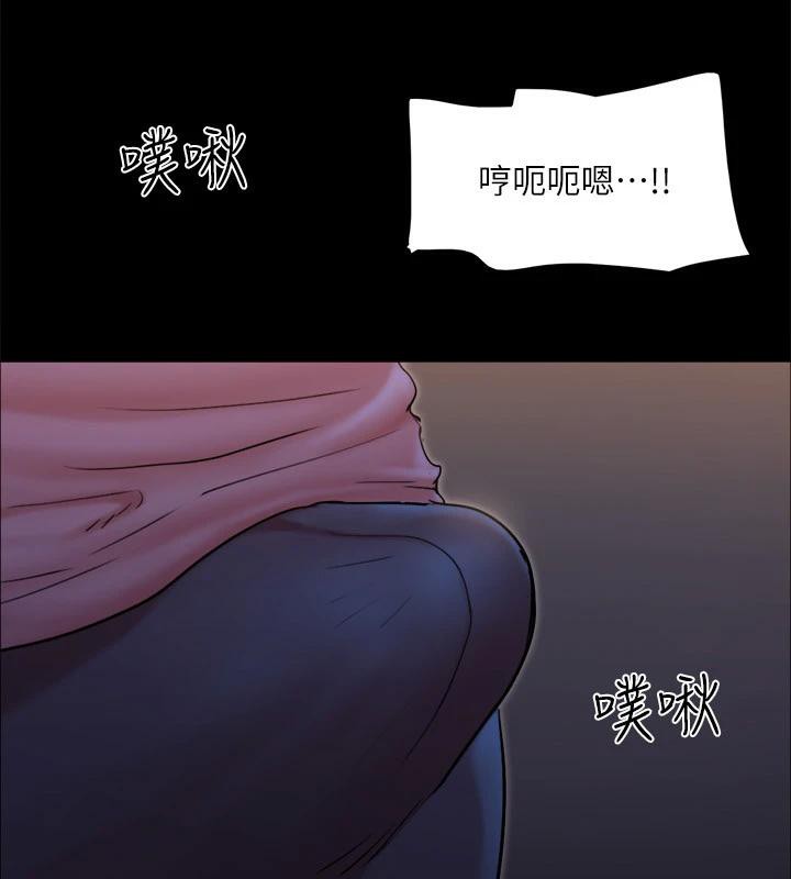 协议换爱(无码版)第141話-讓我看看你有多厲害&hellip;