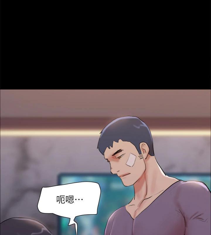 协议换爱(无码版)第141話-讓我看看你有多厲害&hellip;