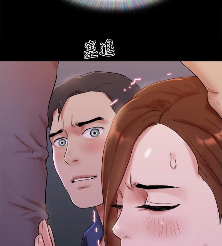 协议换爱(无码版)第141話-讓我看看你有多厲害&hellip;