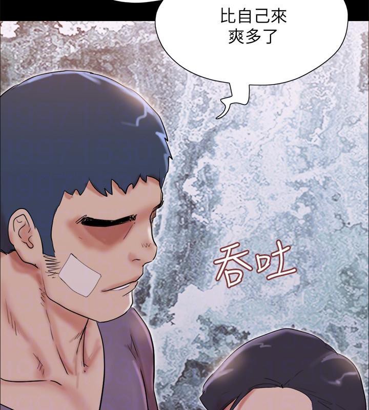 协议换爱(无码版)第141話-讓我看看你有多厲害&hellip;