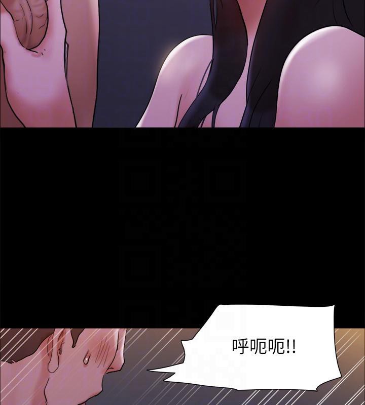 协议换爱(无码版)第141話-讓我看看你有多厲害&hellip;