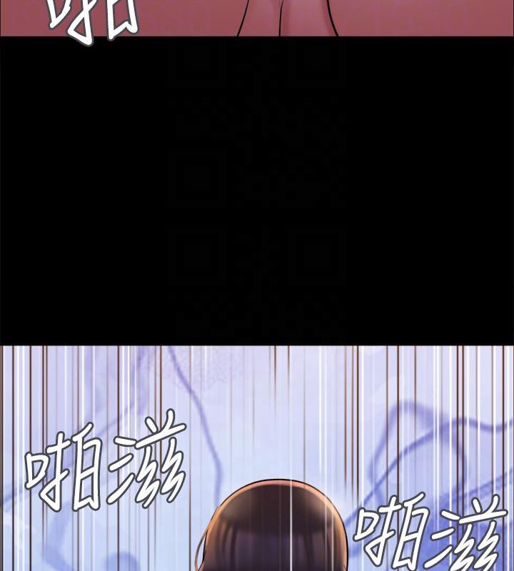 协议换爱(无码版)第141話-讓我看看你有多厲害&hellip;