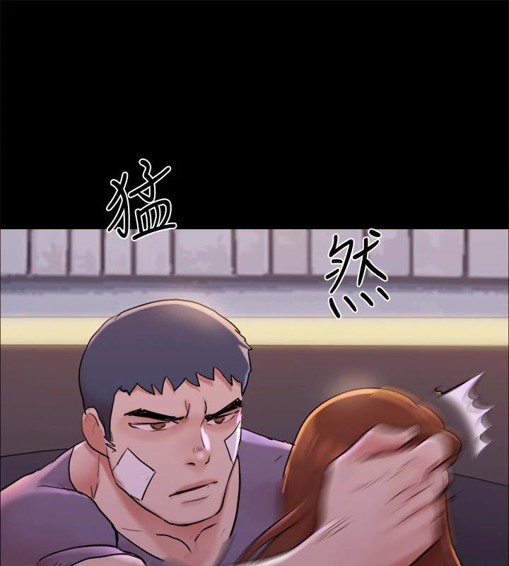 协议换爱(无码版)第142話-單純又淫蕩的完美人選