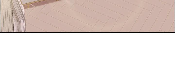 我的性福剧本最終話-性福美滿的家庭