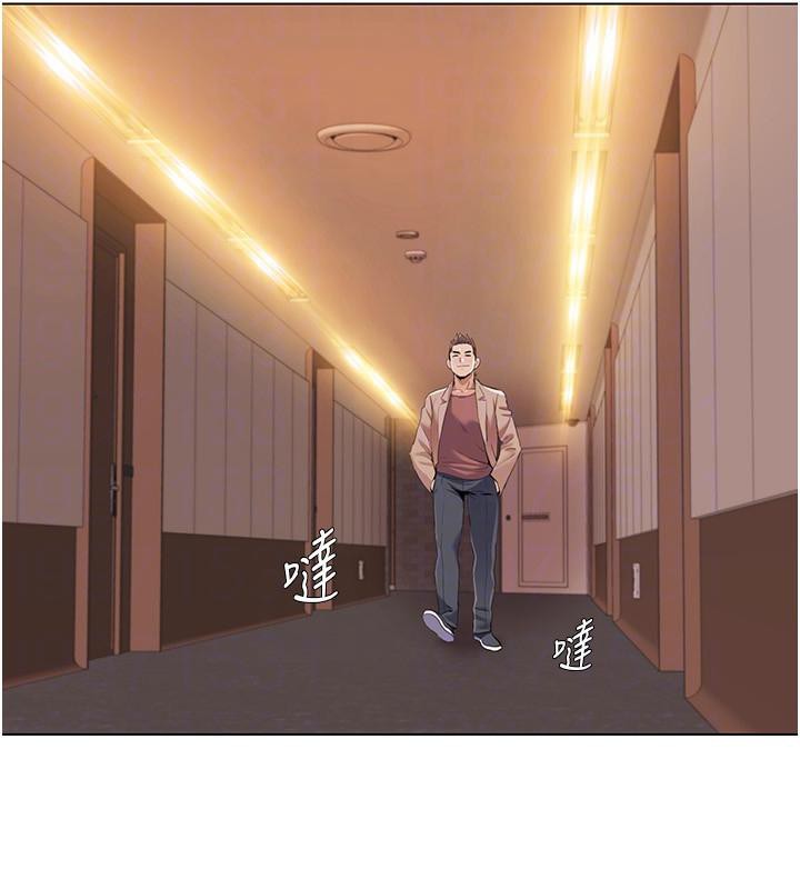 我的性福剧本最終話-性福美滿的家庭