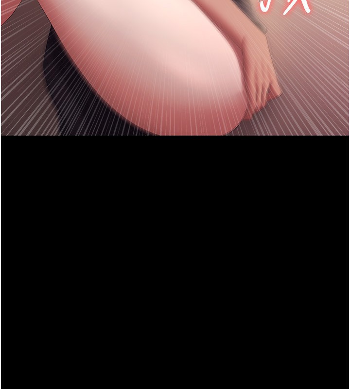 老闆娘的诱惑第41話-在頂樓上求愛