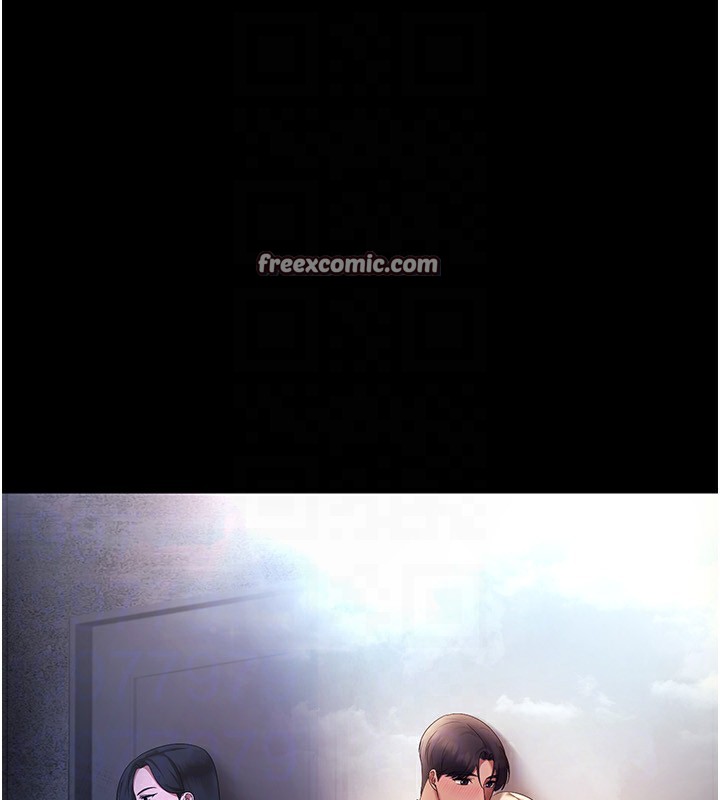 老闆娘的诱惑第41話-在頂樓上求愛