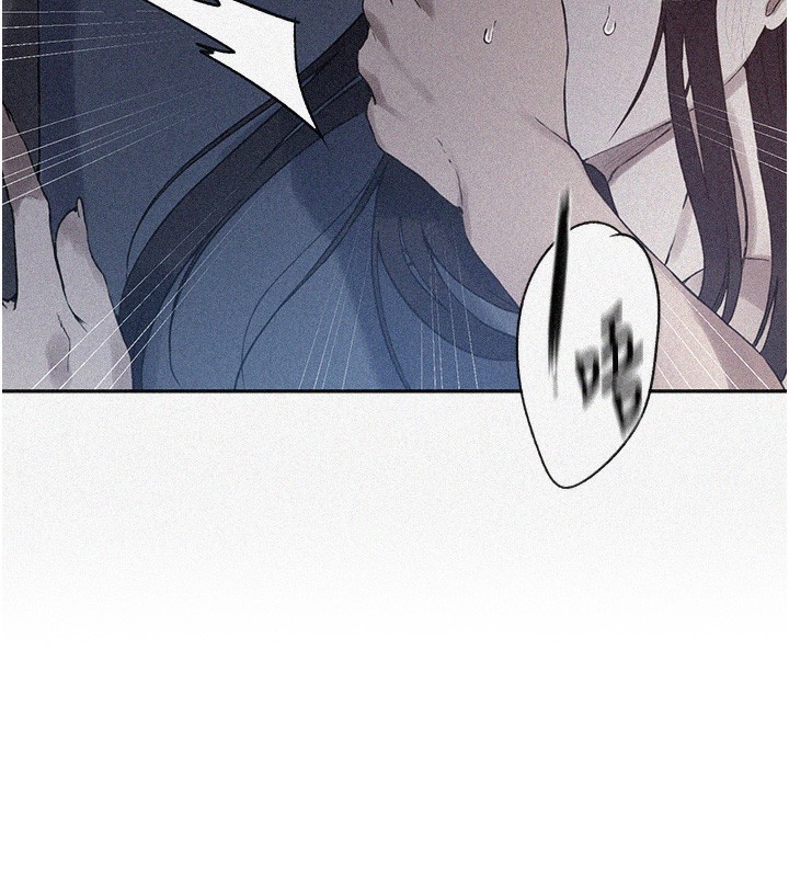 秘密教学第256話-我居然和兒子的朋友&hellip;