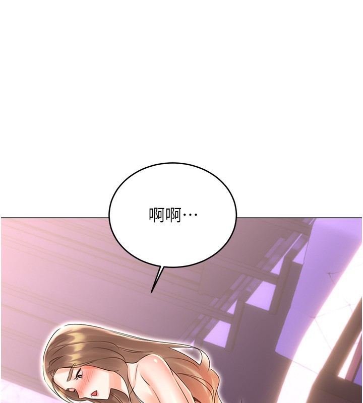 性运刮刮乐第46話-在婚紗照前偷情