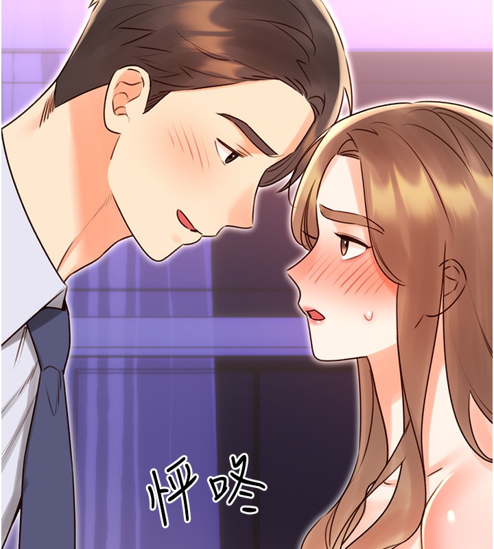 性运刮刮乐第46話-在婚紗照前偷情