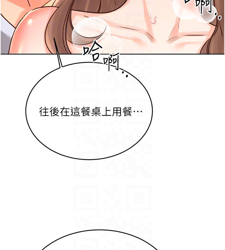 性运刮刮乐第46話-在婚紗照前偷情