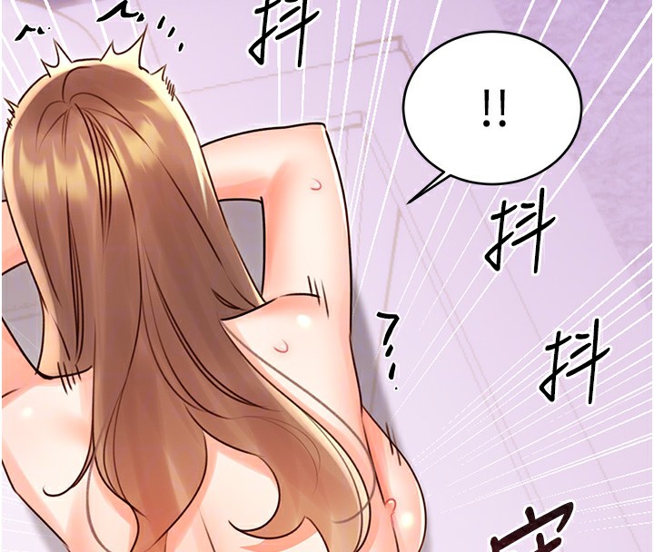 性运刮刮乐第46話-在婚紗照前偷情