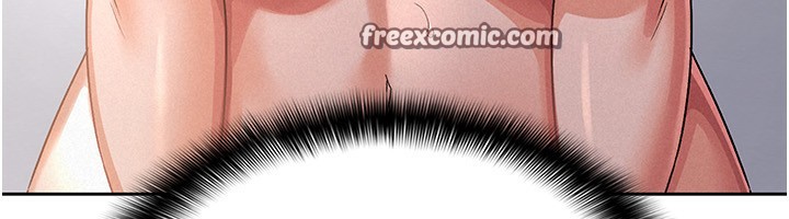 税金女友第26話-母豬的敗北宣言