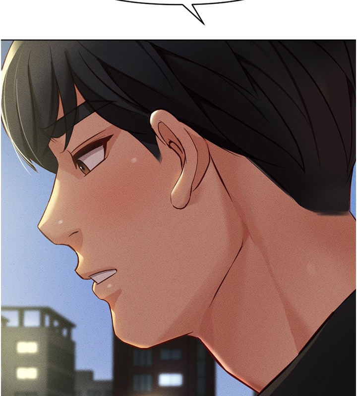 鲁蛇社畜的金手指第8話-第一次給我沒關係嗎?