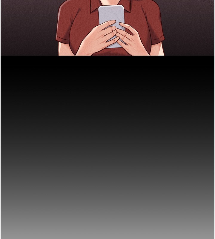 鲁蛇社畜的金手指第8話-第一次給我沒關係嗎?