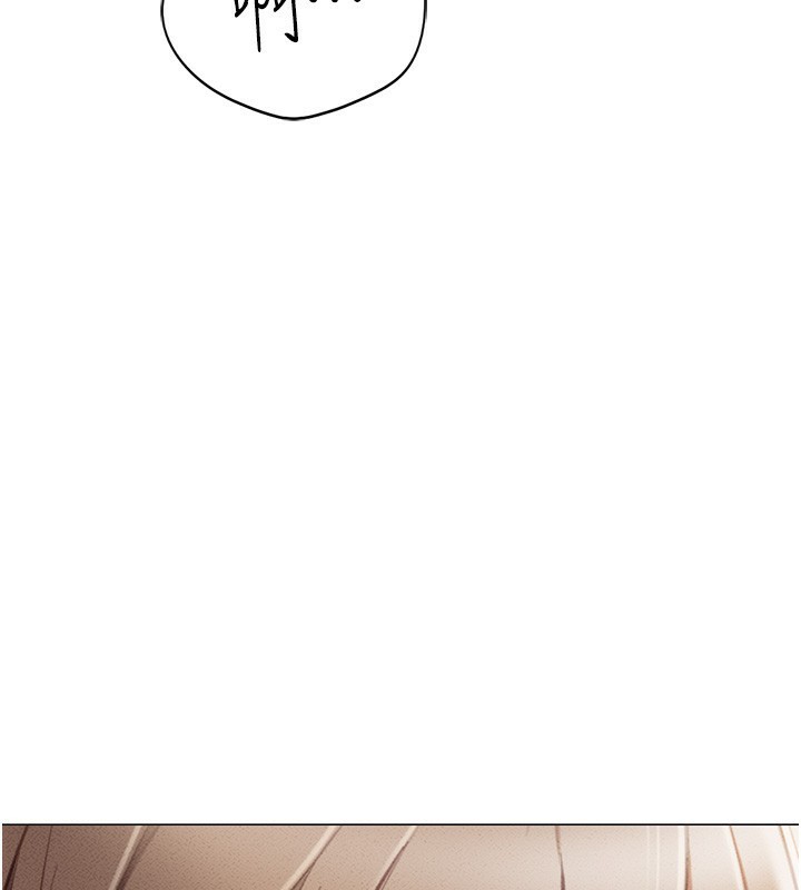 鲁蛇社畜的金手指第8話-第一次給我沒關係嗎?