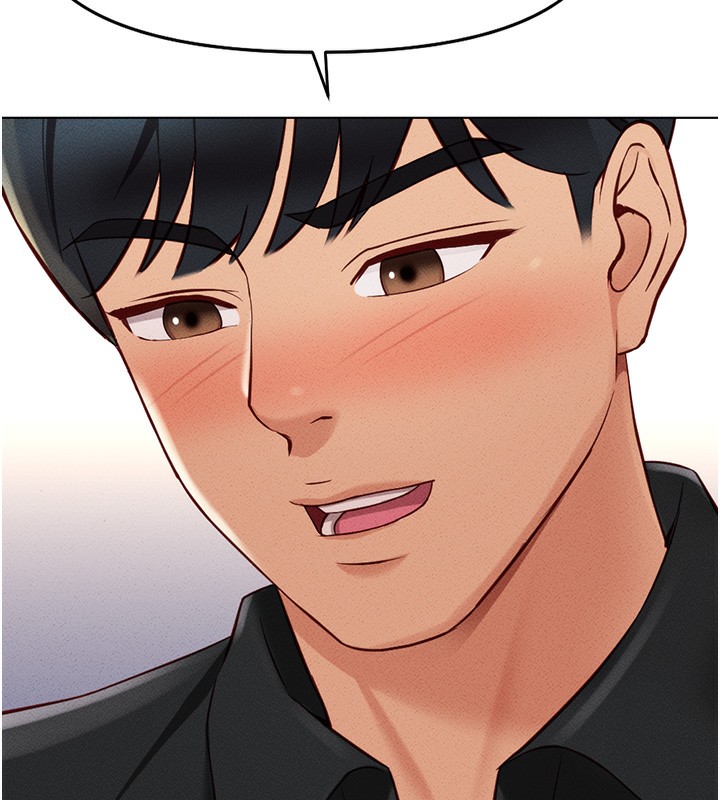 鲁蛇社畜的金手指第8話-第一次給我沒關係嗎?