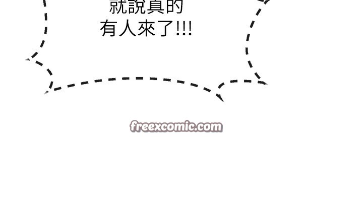 恶次人生第12話-用肉棒堵住她的嘴