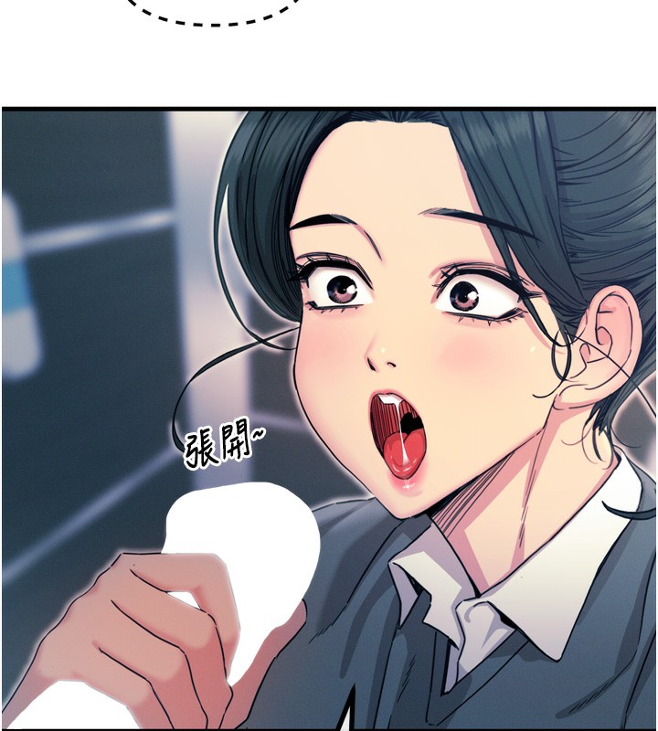 恶次人生第12話-用肉棒堵住她的嘴