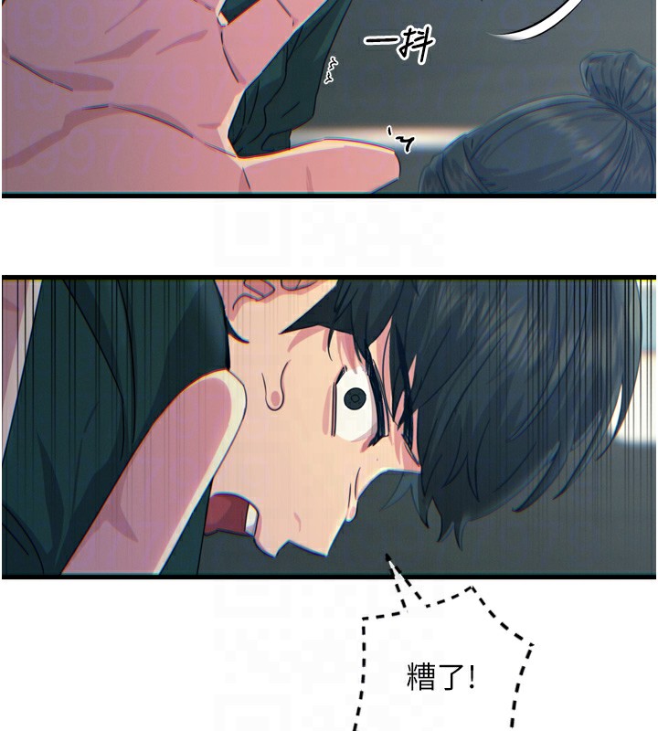 恶次人生第12話-用肉棒堵住她的嘴