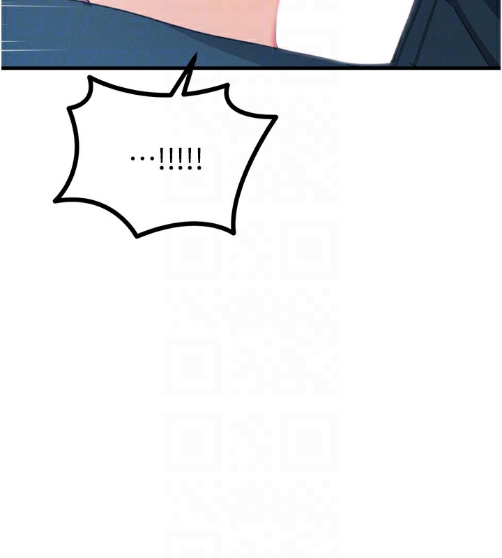 恶次人生第12話-用肉棒堵住她的嘴