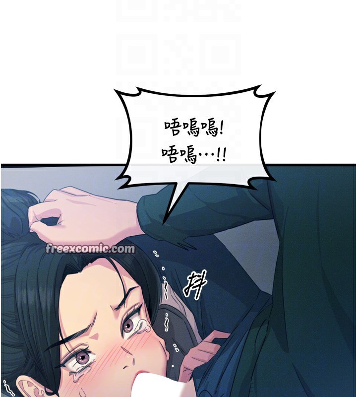 恶次人生第12話-用肉棒堵住她的嘴