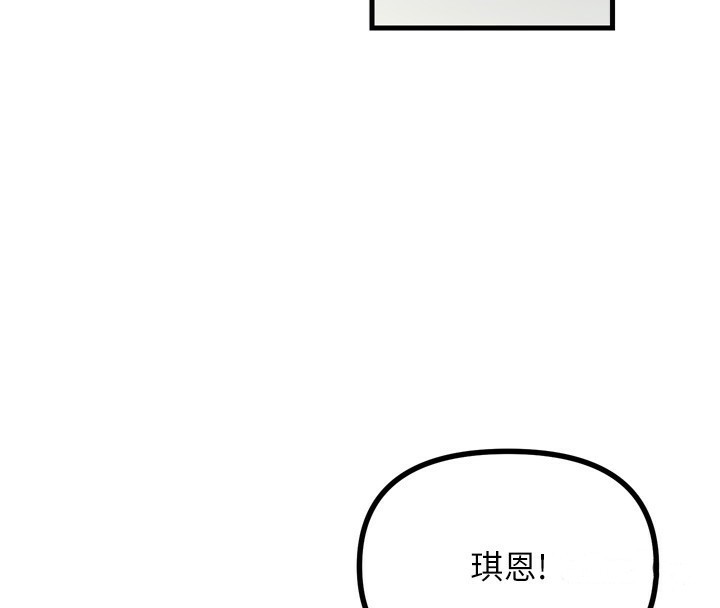 恶次人生第12話-用肉棒堵住她的嘴