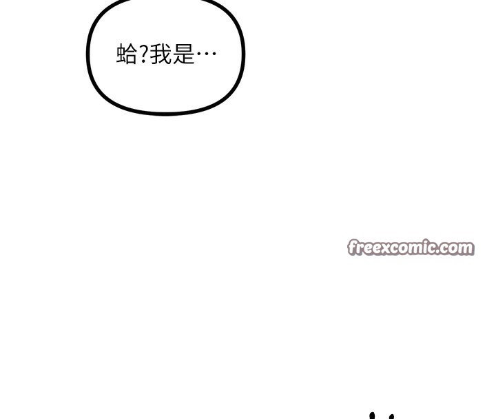 恶次人生第12話-用肉棒堵住她的嘴