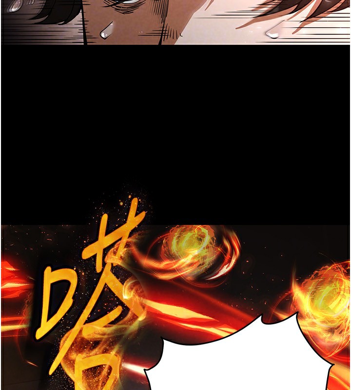 末日鵰堡第15話-強上超人氣女偶像